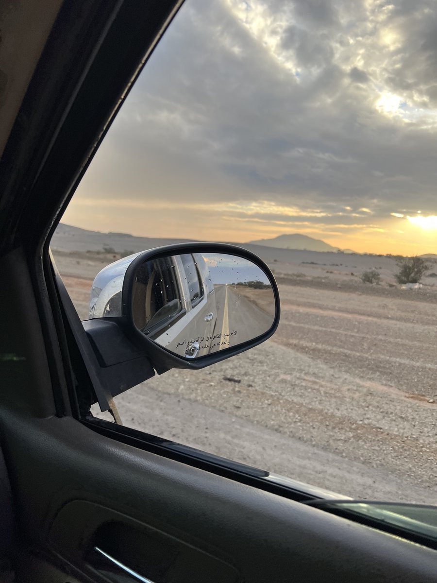 iuasp1_'s tweet photo. دعواتك اللي قلتها في ظهر غيب 
باكر على صدر الطمُوحات . . تظهر https://t.co/76kSUgJOeV