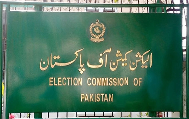 पाकिस्‍तान चुनाव आयोग ने पीटीआई के शीर्ष नेताओं के नामांकन खारिज किए Read: hindi.ianslive.in/hindi-pak-poll…