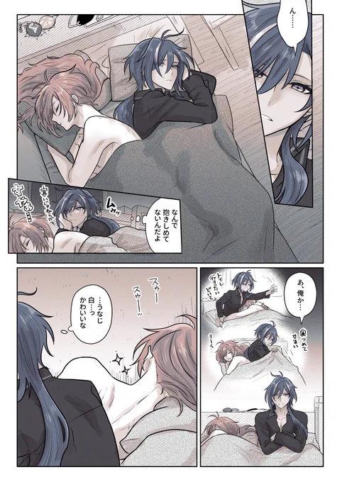 ディルガイ 😘 