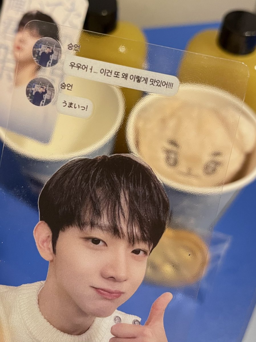 eonnnnnnnnnniii's tweet photo. 📍카페 미올

언떤 담비로 가득한 카페🐻‍❄️ 
승언아 생일축하해🤍

#Eontitled
#輝いてた君と僕の時間 https://t.co/ewr6NHulNS