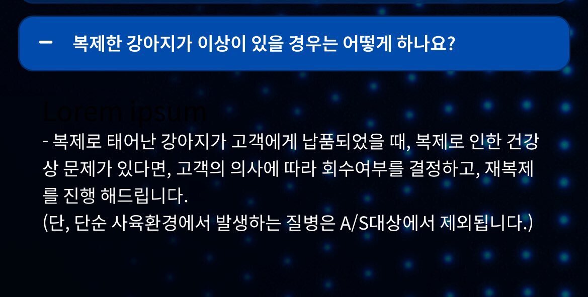 hyenbutler's tweet photo. 펫샵보다 악독하다 https://t.co/SkKLJzpaTB