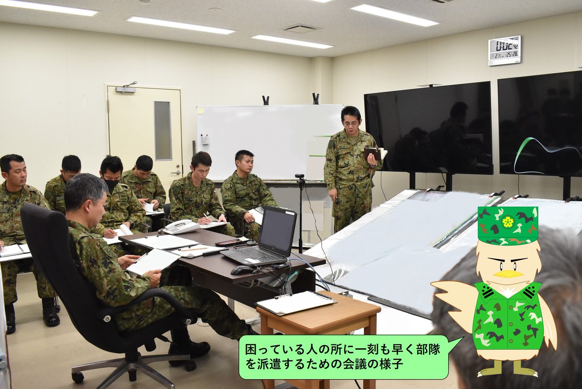 gsdf_ma_hisai's tweet photo. 【令和６年能登半島地震での災害派遣】
　元日に発生した令和６年能登半島地震において、#久居駐屯地 は速やかに #災害派遣 の態勢をとり、即日、北陸地域へ向け部隊を出動させました。
　関係機関等とも緊密に連携しつつ、国民の安心のため万全を期して参ります。
#陸上自衛隊 #中部方面隊 #能登半島 https://t.co/6WpNgPbWJD