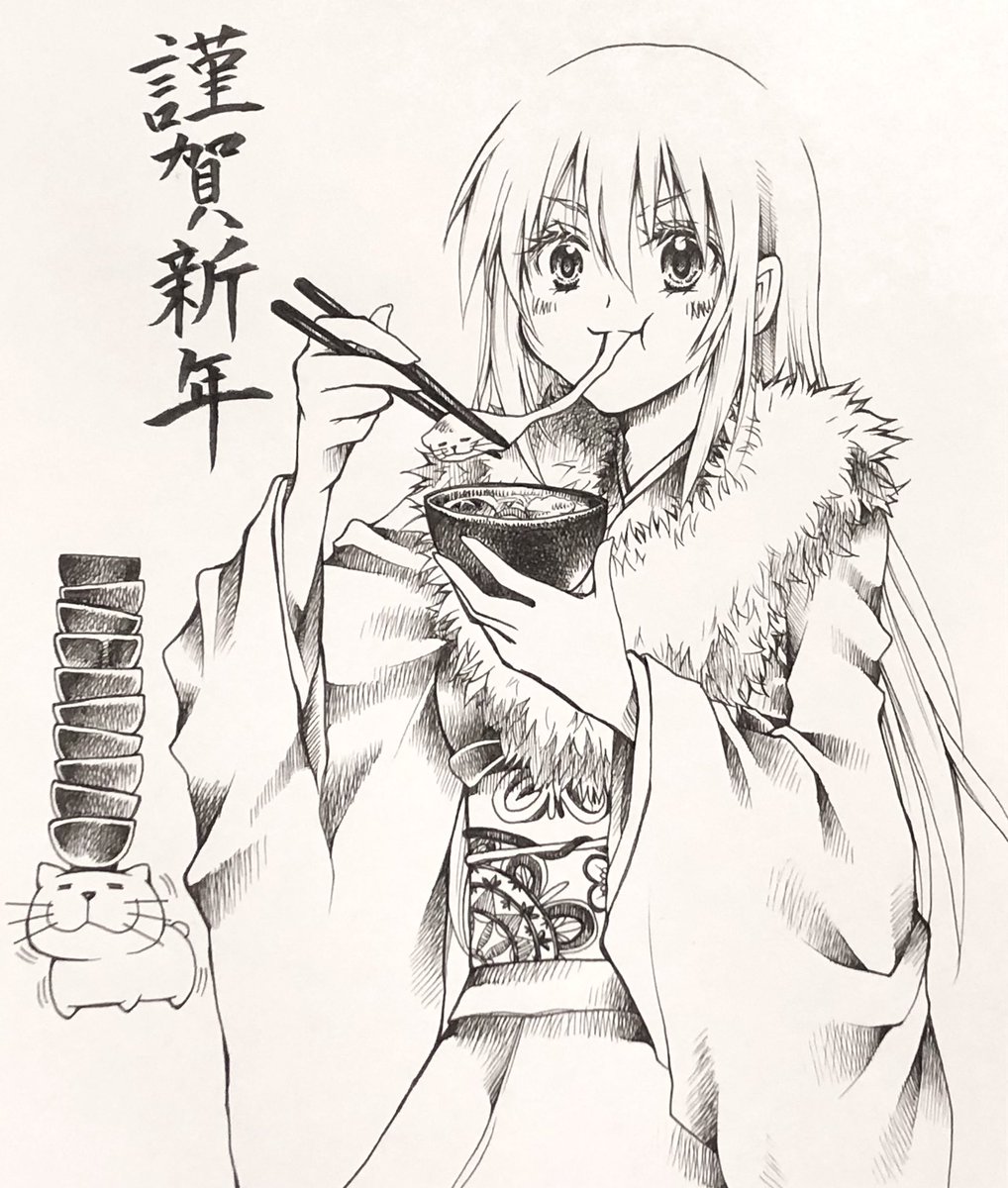 hiba910's tweet photo. あけましておめぶぅ御座います(清杉)
2024年も先生の作品を見られたらいいなと思っております。テン上げな一年になりますように！
億万年振りに絵を描く機会になったこの企画にも感謝🙏プリセラ永遠に好き！
 #土塚作品年賀状2024 https://t.co/5sdYuhj4il