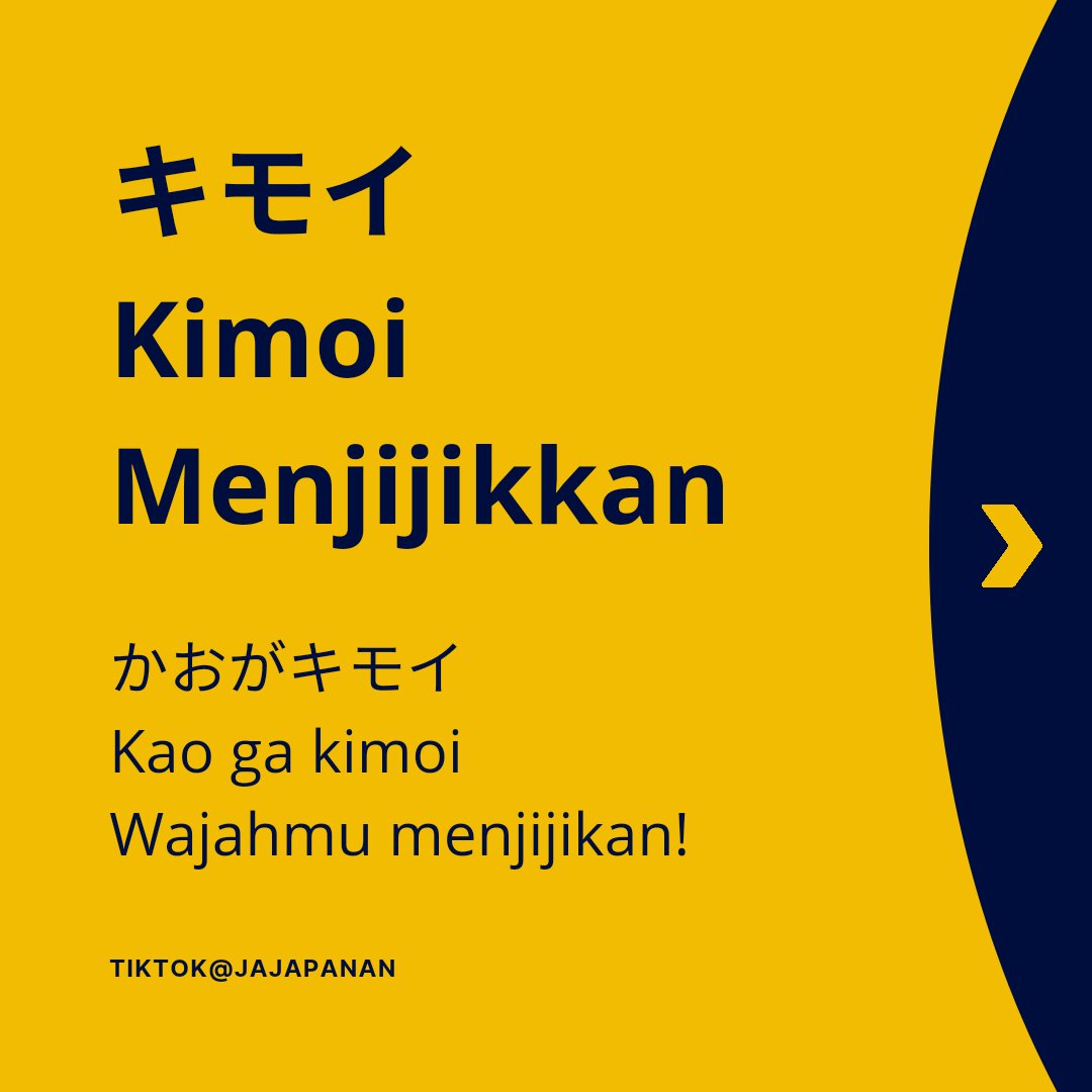 NIHONGGOFESS's tweet photo. https://t.co/7zPKBvMzSb