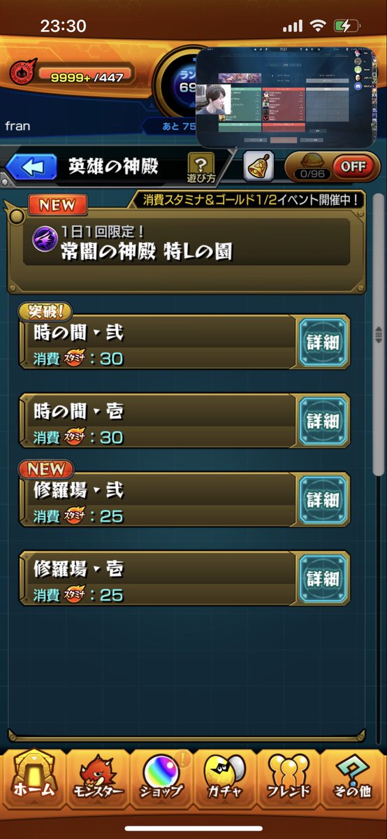 Pokemonnmon's tweet photo. @gtmr_mnst @1 お願いします https://t.co/9I9dLtGUgN