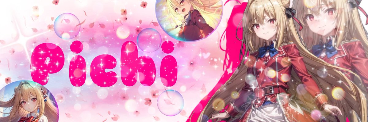 めっちゃ時間かけたのにしょぼいー😭😭
また作り直すかぁ