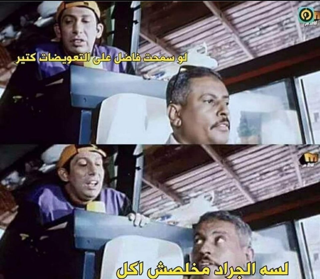 Marina (@marinabotros5) on Twitter photo 