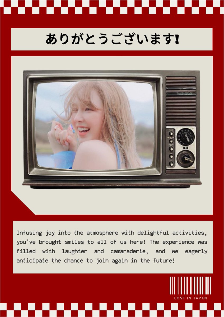 Lost In Japan tweet media