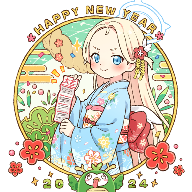 1girl japanese clothes kimono blue eyes long hair egasumi blonde hair  illustration images