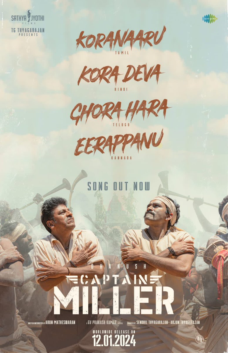 NimmaShivanna's tweet photo. The Power-packed 3rd Single #Eerappanu ft. @dhanushkraja from #CaptainMiller is Out Now🔥🎶

https://t.co/WF60w6XLnp

A @gvprakash Musical 🎶

 #ArunMatheswaran  @sundeepkishan @priyankaamohan @saregamasouth
@SathyaJyothi @KRG_Studios 

 #CaptainMillerPongal https://t.co/h2exQFmhCT