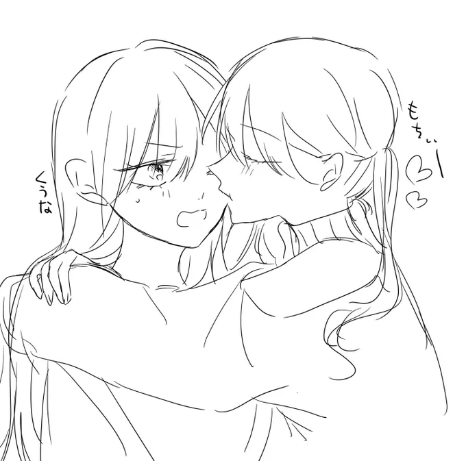 落書き百合 
