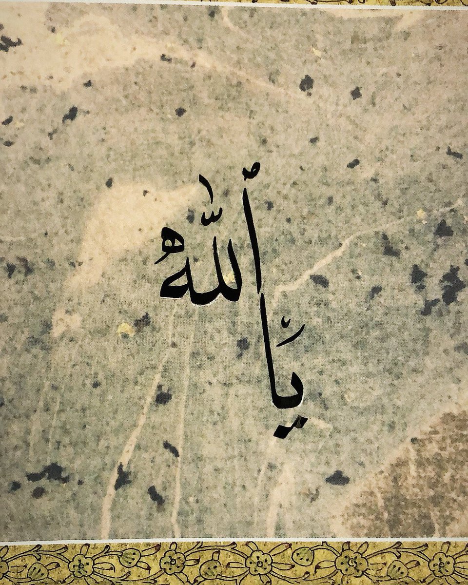 بقلمي 🫡🖋️🖋️