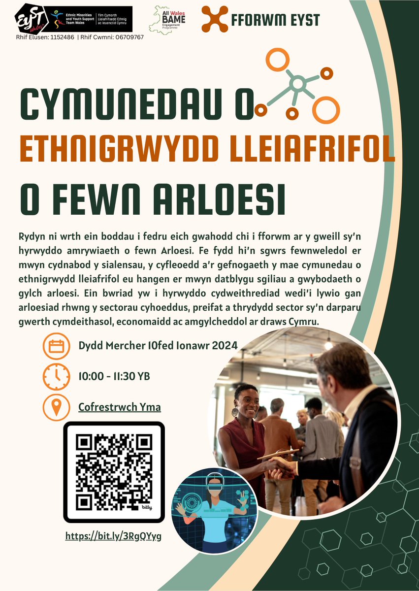 AllWalesEYST's tweet photo. Join us at our next forum where we'll discuss diversity and the inclusion of ethnic minority communities in innovation in Wales.

Wednesday 10th Jan, 10.00-11.30am
Sign up here: https://t.co/xjezJY56tl

#Innovation #Business #ScienceAndTechnology #Environment #Economy https://t.co/8CcPMAp07r