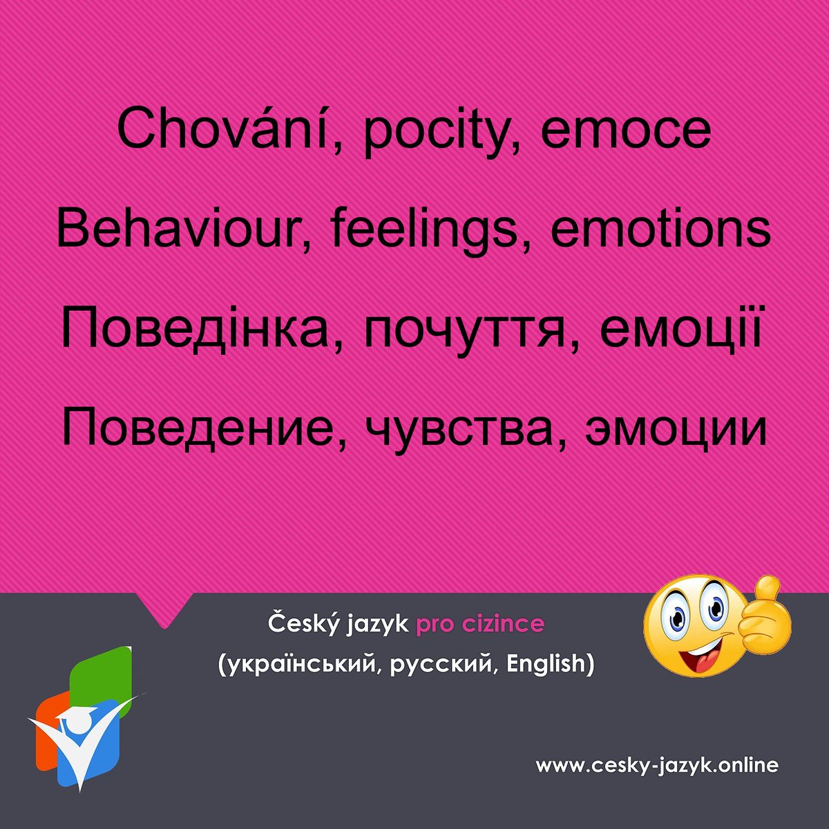 CestinaProCiz's tweet photo. 🇨🇿 Česká věta

➡️Chcete si vyzkoušet online kurz češtiny?
Pro 🇬🇧 https://t.co/WkQWepLsEn
Pro 🇷🇺 https://t.co/IfzAdjoNNO
Pro 🇺🇦 https://t.co/bvcQCVM5Y7

#českávěta #českévětykaždýden #českáfráze #čeština #českýjazyk #češtinaprocizince #českýjazykprocizince #češtinaonline https://t.co/FIkTVIjXEK