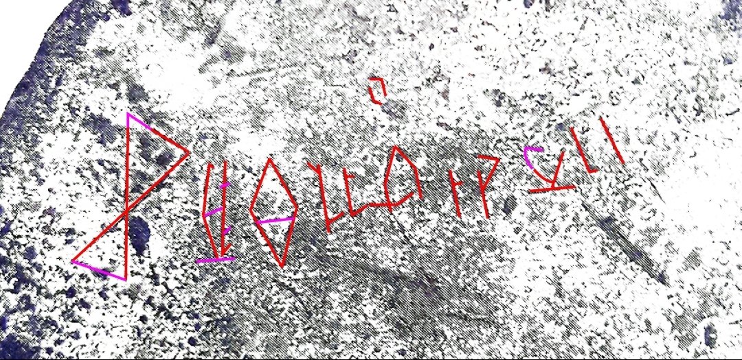 Hola <a href="/joanferrerijane/">Joan Ferrer i Jané</a>.
Coneixes aquest article sobre les inscripcions paleohistòriques a Gascunya? Per exemple, i ha un misteriós penjoll escrit en escriptura ibèrica. El vam tornar a trobar recentment. Què penses d'això?

drive.google.com/file/d/1UfgJh3…