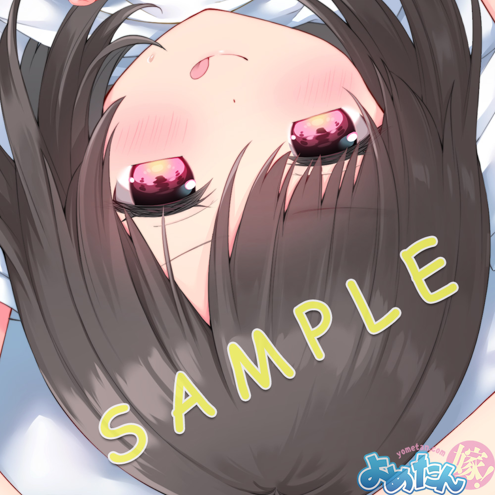 【おしらせ】よめたん12月新作「村雨 結衣」(むらさめ ゆい)ちゃん(イラスト:うちゅうねこ先生/
@uchuuneko_)タペストリーご注文は1/8まで!結衣ちゃんは初潮前なので前はゴム不要、ということは後ろだけで(ry ※B1版もあります
通常:https://t.co/5uBfbcHGWd
EX:https://t.co/iL7OXAsoqK 