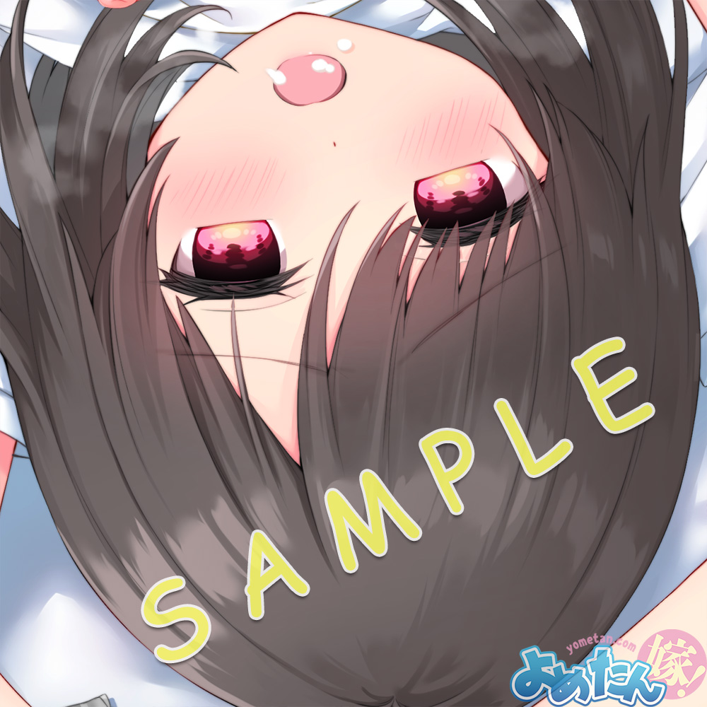 【おしらせ】よめたん12月新作「村雨 結衣」(むらさめ ゆい)ちゃん(イラスト:うちゅうねこ先生/
@uchuuneko_)タペストリーご注文は1/8まで!結衣ちゃんは初潮前なので前はゴム不要、ということは後ろだけで(ry ※B1版もあります
通常:https://t.co/5uBfbcHGWd
EX:https://t.co/iL7OXAsoqK 