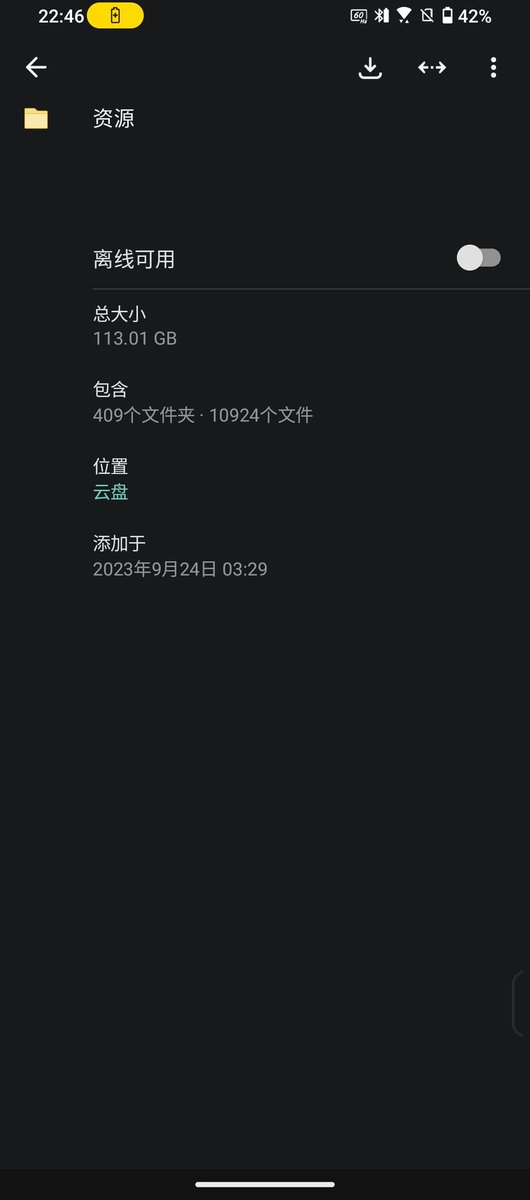 lukasyee1's tweet photo. 便宜卖mega资源要的pm https://t.co/NwK5jPOctJ