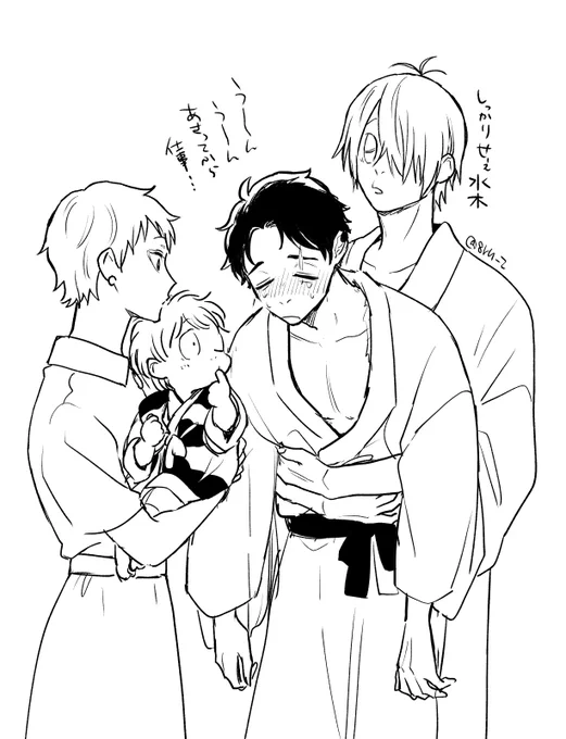 酔っ払い💧