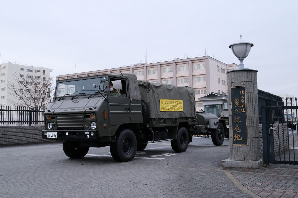 活動状況】 第10師団は、令和6年能登半島地震対応のため、北陸地域