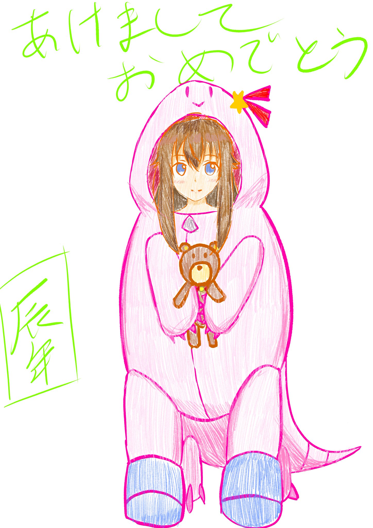 kisaragi=​sora on X: 