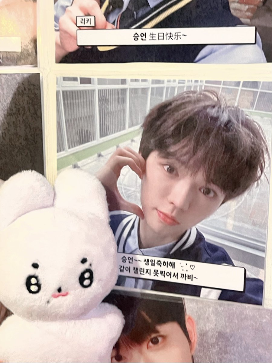 love_forbrian's tweet photo. 토끼와 함께 담비 생일축하하고 왔어요🐰
카페 주최하시느라 넘넘 고생많으셨습니다🫳🏻💝

#암호는eonlock https://t.co/XsHoPvlf8b