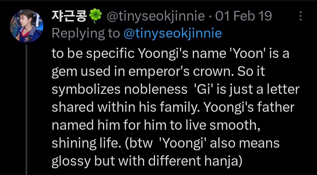 anotherunperson's tweet photo. his parents knew what they were doing naming him yoongi ((tbh all their parents went off with the names didn't they )) https://t.co/33Ph4aHsBj