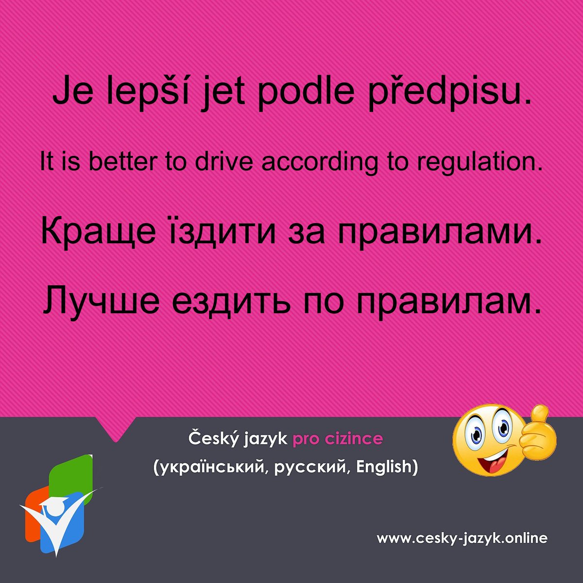 CestinaProCiz's tweet photo. 🇨🇿 Česká věta 

➡️Chcete si vyzkoušet online kurz češtiny?
Pro 🇬🇧 https://t.co/Ioq3flDL3N
Pro 🇷🇺 https://t.co/s90BnilltY
Pro 🇺🇦 https://t.co/6qHI0xI1zJ

#českávěta #českévětykaždýden #českáfráze #čeština #českýjazyk #češtinaprocizince #českýjazykprocizince #češtinaonline https://t.co/THxzqDTX32