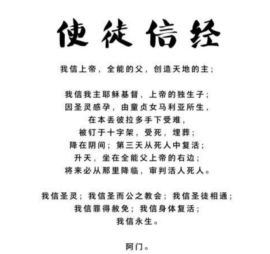 S7i5FV0JOz6sV3A's tweet photo. 欢迎各位参加每晚的读经空间🤗🙏
每日美东时间晚8:09-9:30 https://t.co/UkMNgCf83D