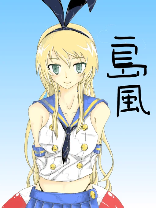 実は今年は本格的に絵を描き始めてっていうかこのTADD人格を得て10年なんだわ! 皆は何年目から知ってくれてるかな?