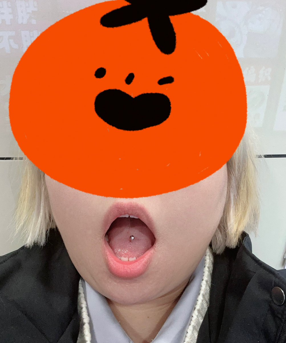 痛啊啊啊啊啊啊啊