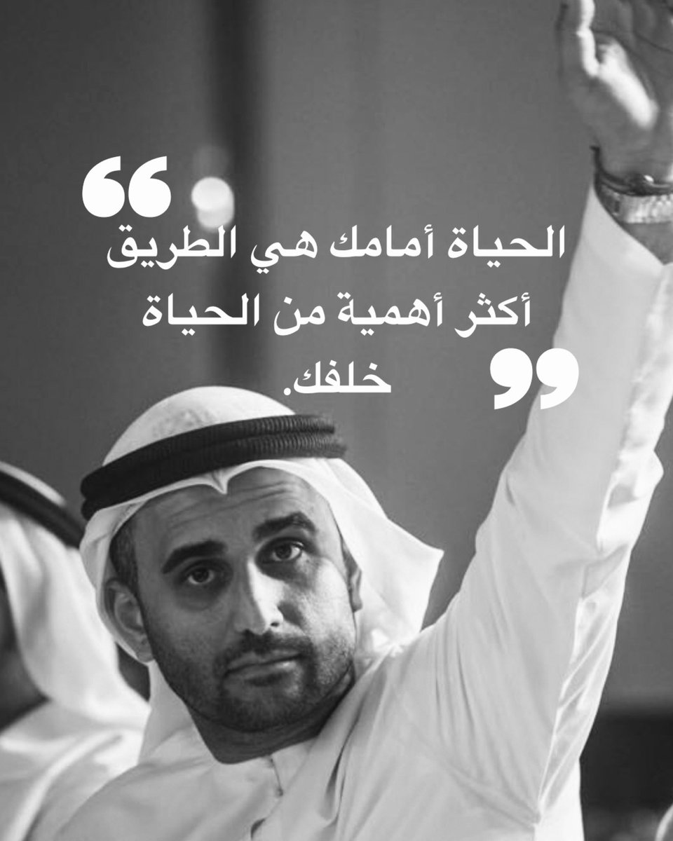 About life !!! By <a href="/AdnanAlNoorani/">Adnan Al Noorani</a>