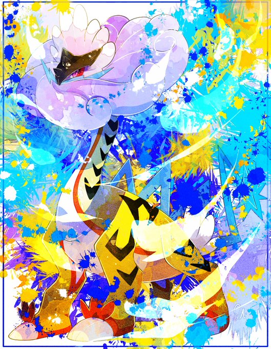 【毎日投稿1253日目】 タケルライコ  #LKのポケモンずかん
