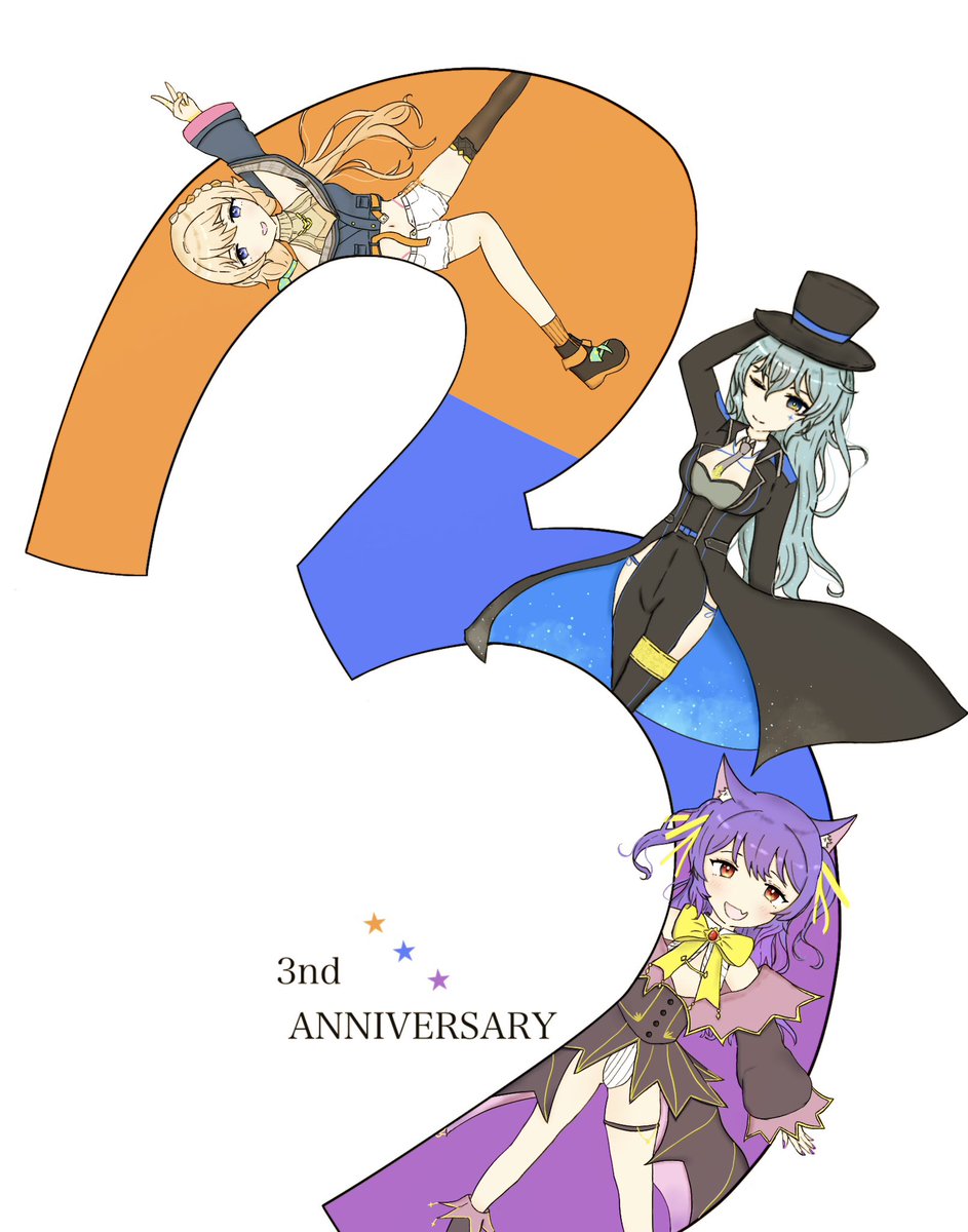 「#みりくるあーとみりくるん!3周年おめでとう これからの活動もたくさん応援します」|かまぼーこのイラスト