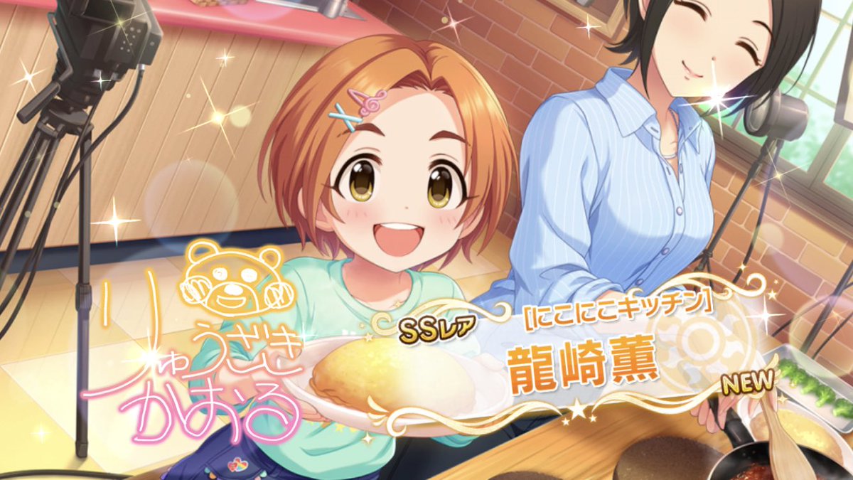 lege0608's tweet photo. かおる！！！！ https://t.co/Q7dRRySblj