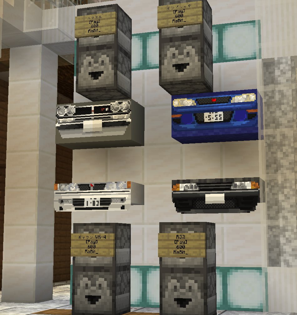 R4bloit's tweet image. しれっと出品しました。
#朱サバ