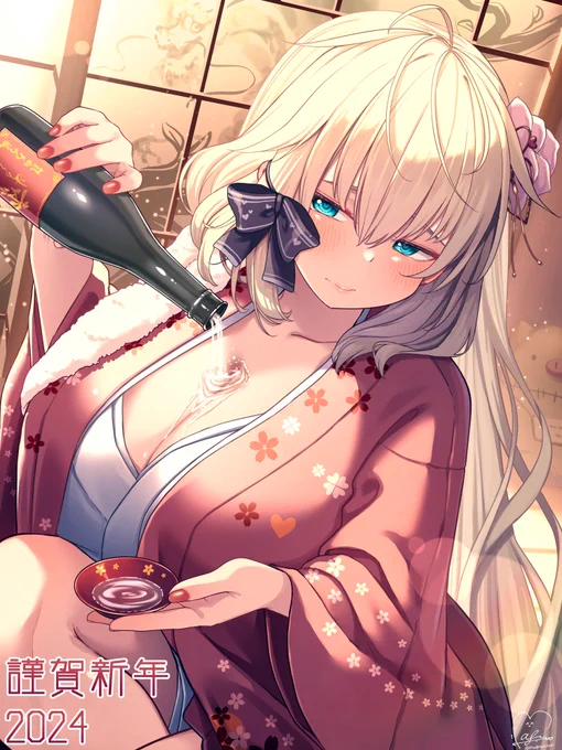 本年もよろしくお願いしはあちゃまっちゃま#はあとArt 