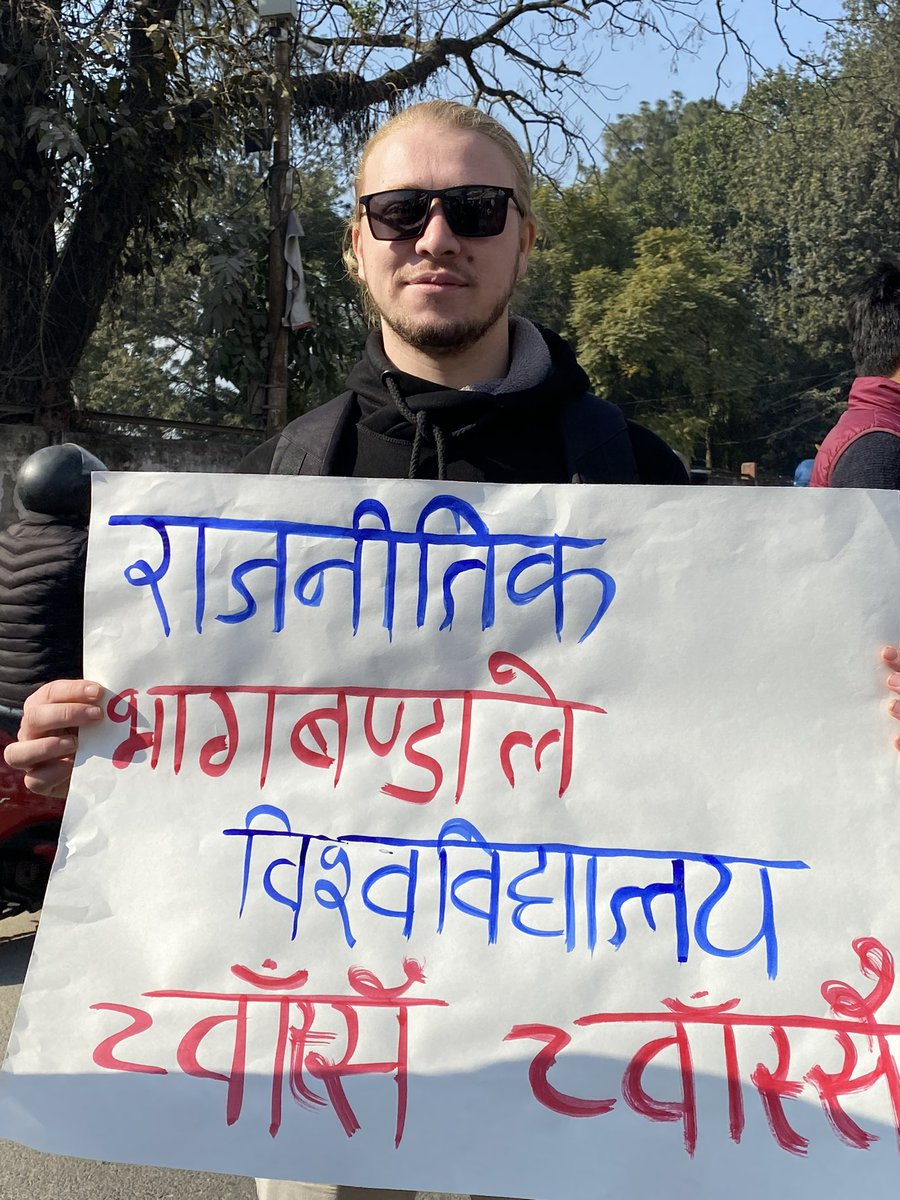 BinodDeuba's tweet photo. सडक बहस सम्वोधन !
सडक बाट बिध्यार्थी राजनितीको नवप्रारुपको सन्देश ।
#studentmovementfortureform #vcbyopenselection #nepalstudentunion #tureform https://t.co/NdwDhVasrB