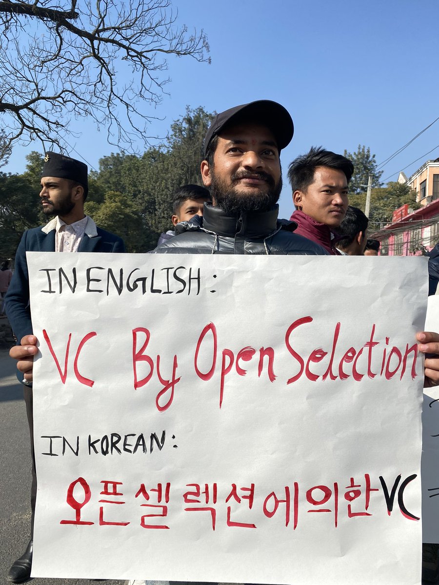 BinodDeuba's tweet photo. सडक बहस सम्वोधन !
सडक बाट बिध्यार्थी राजनितीको नवप्रारुपको सन्देश ।
#studentmovementfortureform #vcbyopenselection #nepalstudentunion #tureform https://t.co/NdwDhVasrB