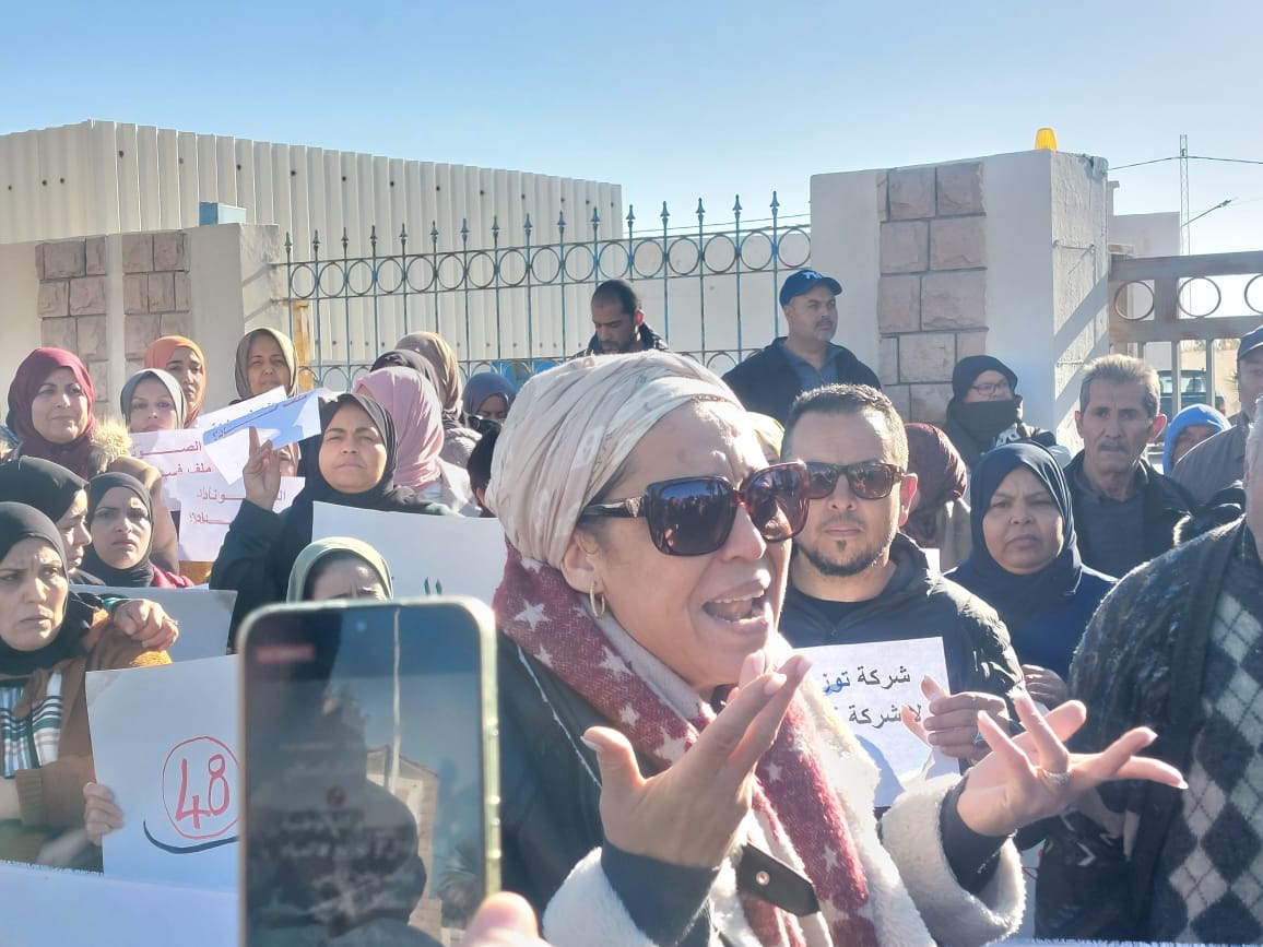 WATCHWATER_TN's tweet photo. #قابس : 2 جانفي 2024
 وقفة إحتجاحية لأهالي #بوشمة أمام مقر الشركة الوطنية لاستغلال و توزيع #المياه على خلفية الانقطاع المتكرر لمياه الشرب.
بقية الصور تجدونها في هذا الرابط 👇👇
https://t.co/16ayF2jt8T https://t.co/3gYpHM1ETZ