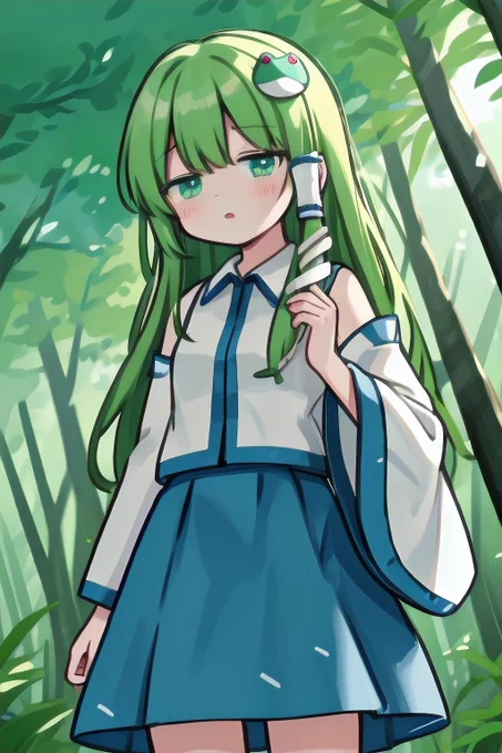 早苗 