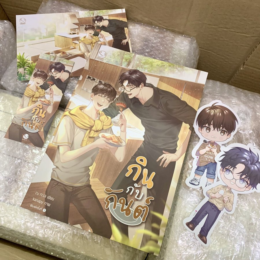 _talestory's tweet photo. 2024GIFT🎁🎉
สวัสดีปีใหม่ค่ะ ขอให้ 2024 เป็นปีแห่งรอยยิ้ม เจอแต่เรื่องดีๆ ���บแต่คนน่ารัก กินอะไรก็อร่อยนะคะ

วันนี้เรามาแจก #กินกับกันต์ 2 เล่มค่ะ
เพียงแค่รีทวิตนี้+เมนชั่นเมนูอาหารที่ชอบกินที่สุด
ภายในวันที่ 10 ม.ค. 2024 (23.59)

สุ่มและประกาศผล 11 ม.ค.
มาเล่นกันค่ะ🍪🫶🏻✨ https://t.co/Y6UtnftAFW