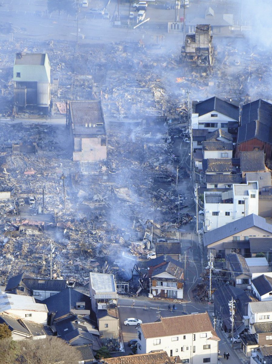 SkyAlertMx's tweet photo. Actualización #TerremotoJapon 🇯🇵

🔸Se reportan 48 decesos luego del sismo de magnitud 7.5 de ayer.
🔸Aún hay personas atrapadas entre los escombros. 
🔸La réplica más grande fue de magnitud 6.2 tan solo 8 min después del sismo principal. https://t.co/19vK4wZlHS