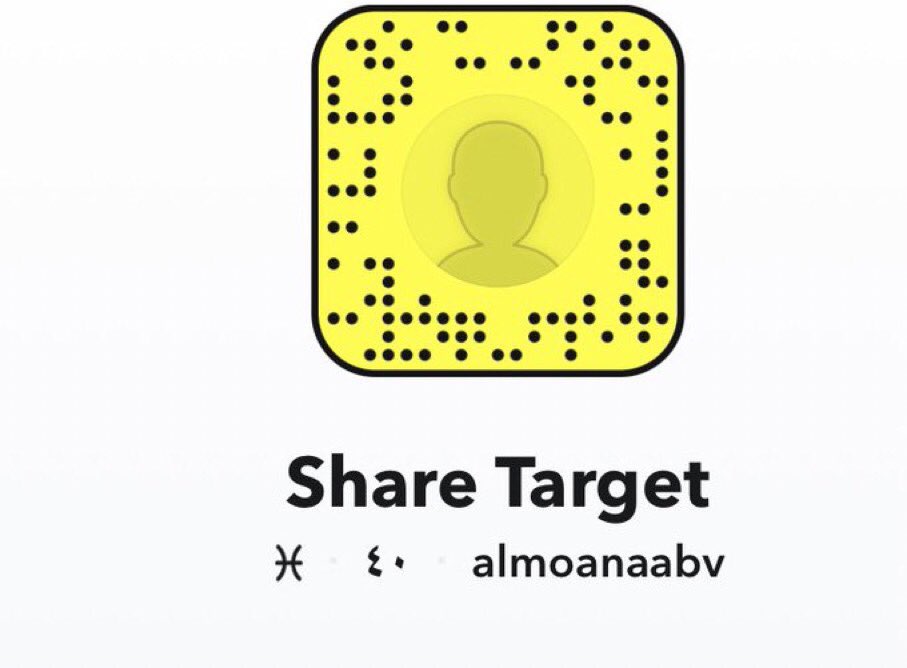 الان جهز سهم منها
وسيكون ع السناب
رتويت