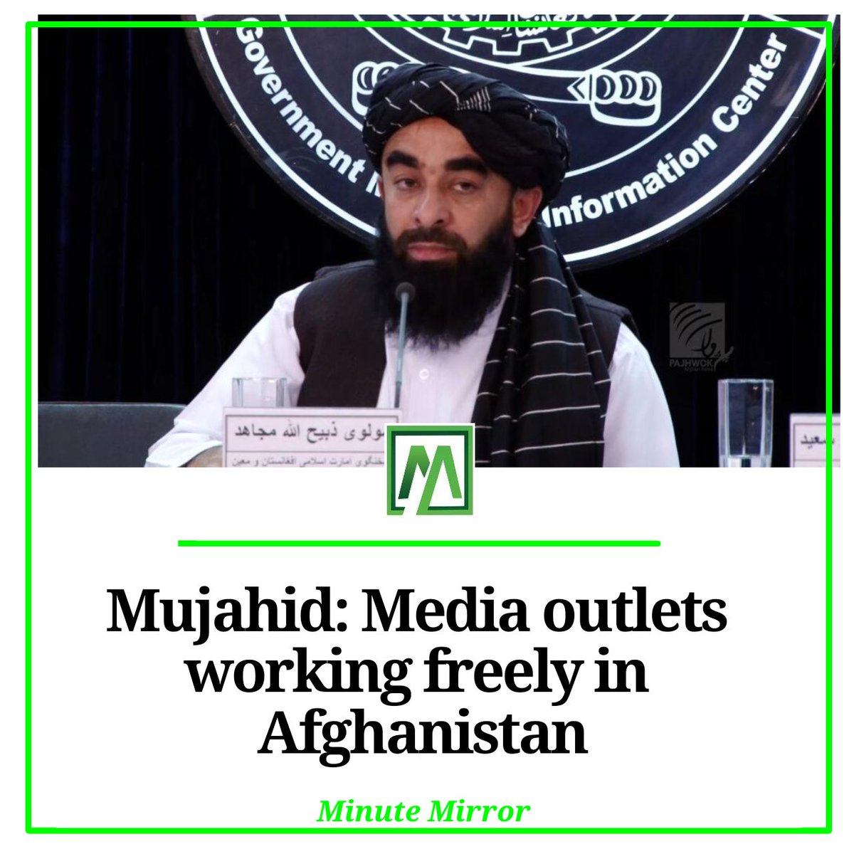 MinuteMirrorpk's tweet photo. Media outlets working freely in #Afghanistan!
Afghanistan rejects the report of #AFJC https://t.co/HTwplULQTs