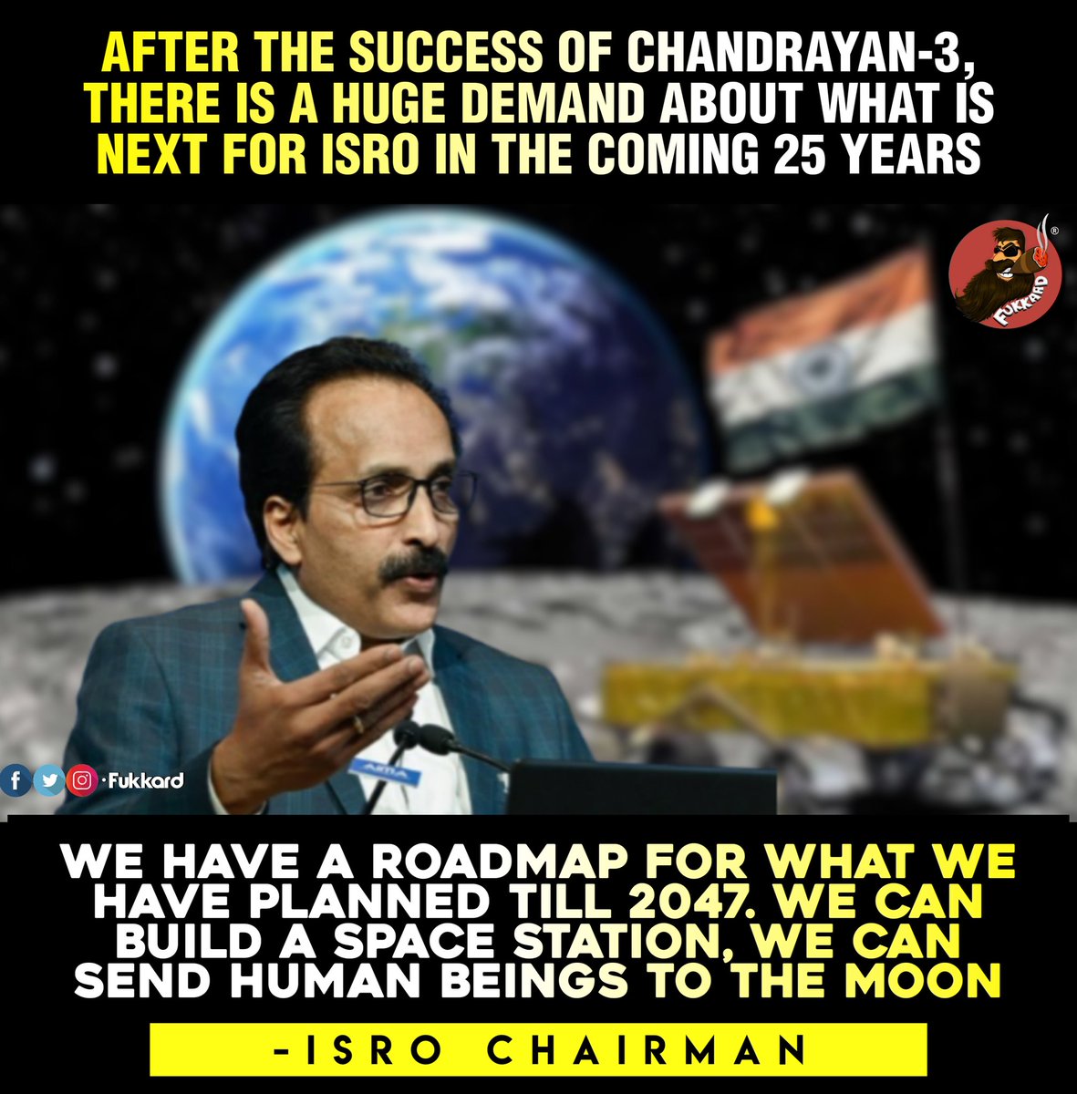 #ISRO #Chandrayaan3