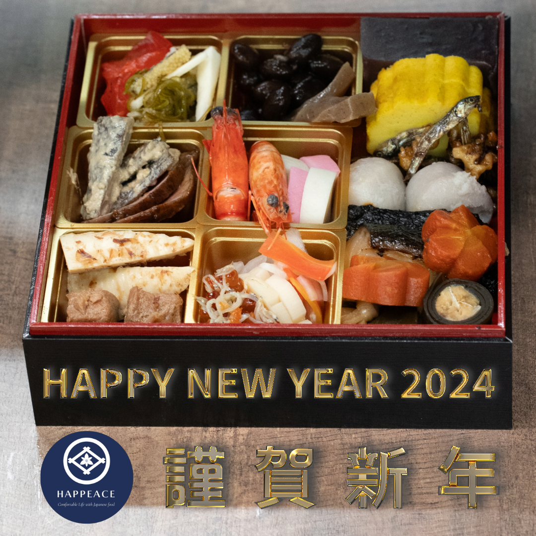HappeaceWashoku's tweet photo. 🇨🇦 New Year from Canada 🇯🇵
#happynewyear #osechi #happeace #japanesefood #washoku #toronto #canada #新年 #2024 #ハッピース #トロント #カナダ #おせち https://t.co/f9KMIZ20Hc