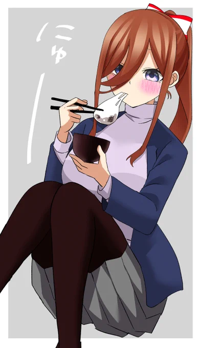 #五等分の花嫁 正月三玖 
