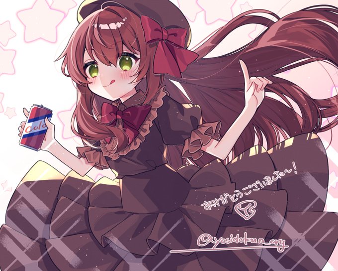 ありがとうございました～!  #Skeb #Commission より