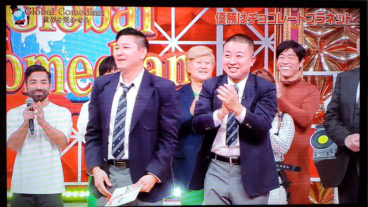 HasegawaXi's tweet photo. チョコレート(チョコレートプラネット)がクッキー(くっきー！)に勝った！！！
#GlobalComedian https://t.co/y00mE6gAzd